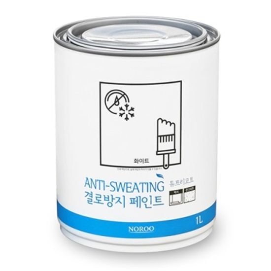 [노루페인트] 결로방지페인트 화이트 [개/1]  401310