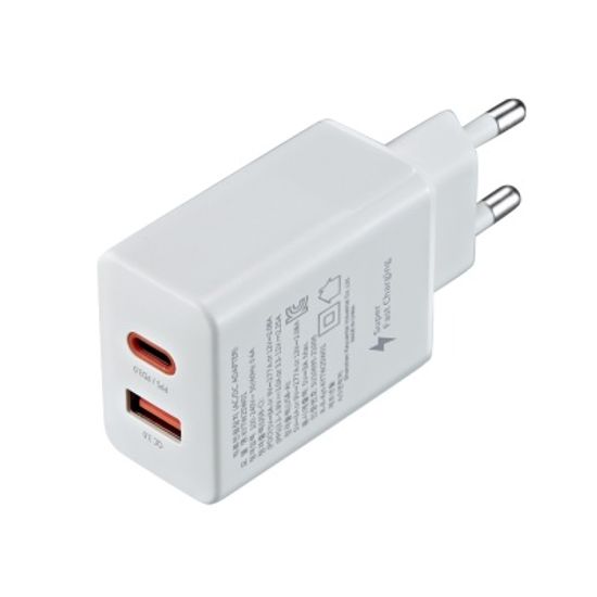 (NEXI) 넥시 25W PD-PPS 듀얼 초고속 충전기 (NX1241)