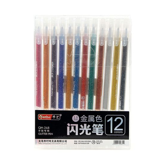 [팬시투데이]은하수 반짝이 젤펜 12색세트(1.0mm)