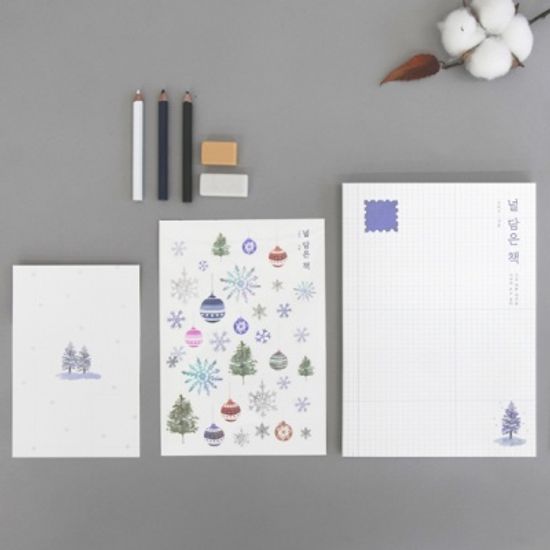 널 담은 책 - 그리고 겨울 (편지집)