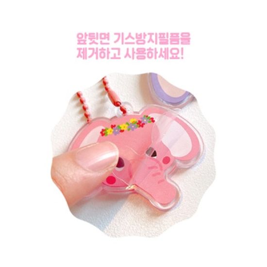 아기코끼리 코코 아크릴 키링