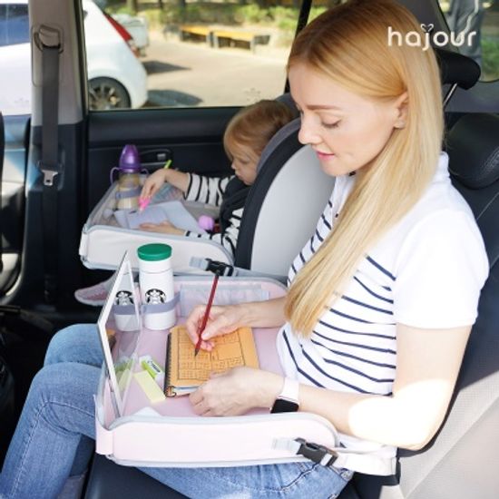하쥬르 다용도 폴딩 차량용 테이블 카시트 트레이