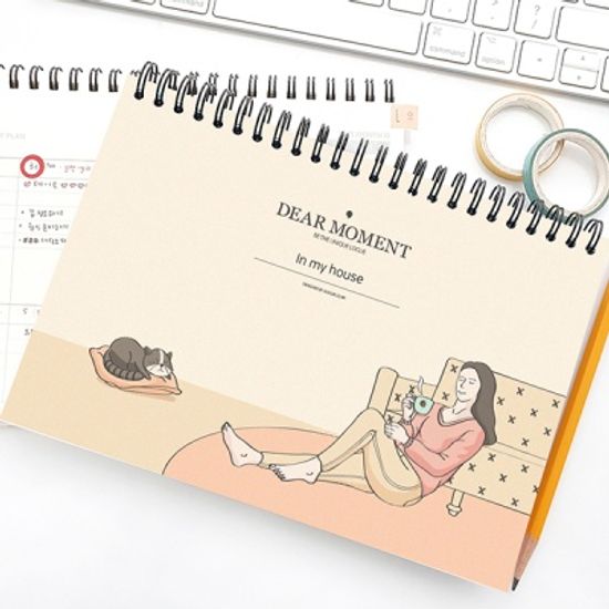 위클리 플래너 (A5 만년형) - 휴식, 기대어 앉아