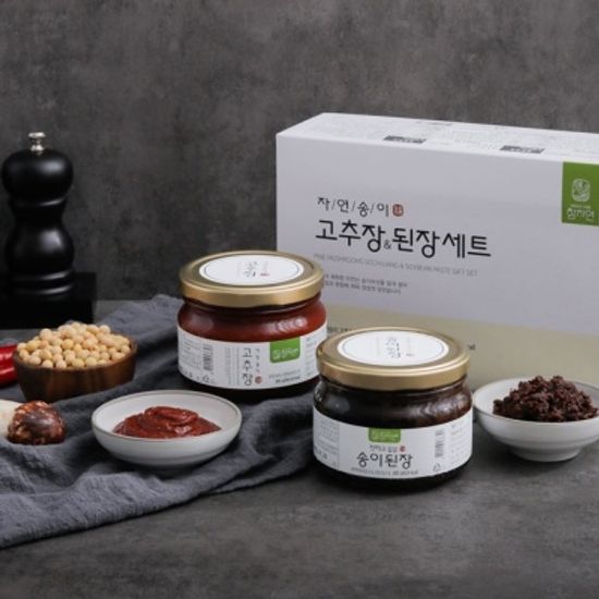 자연산 송이버섯 고추장400g+된장 400g