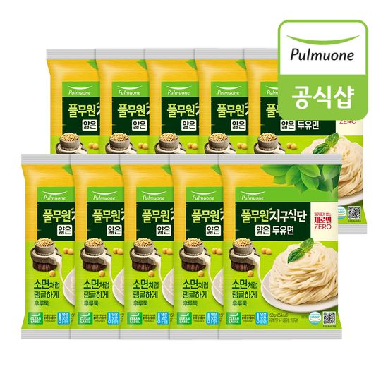 풀무원 얇은두유면(150g) x 10봉