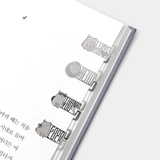 책갈피 북마크 카드 애니멀사각