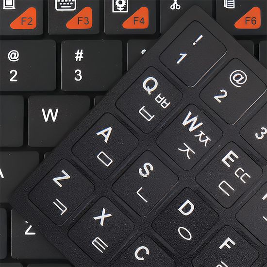 키보드 한글 자판 스티커 블랙 화이트 영문 자판 