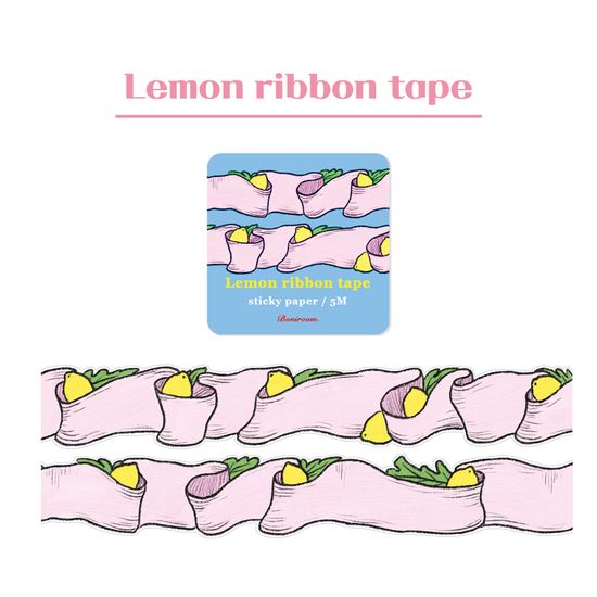 Lemon ribbon tape (다이컷)