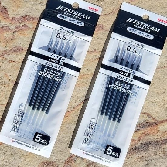 제트스트림 단색볼펜 0.5mm 리필심 블랙 5개입X2팩
