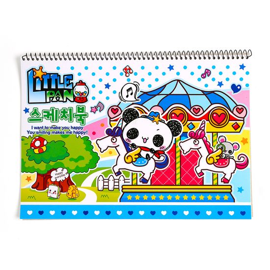 [팬시투데이]8절 스케치북(남-9매)/문구점판매용 학교