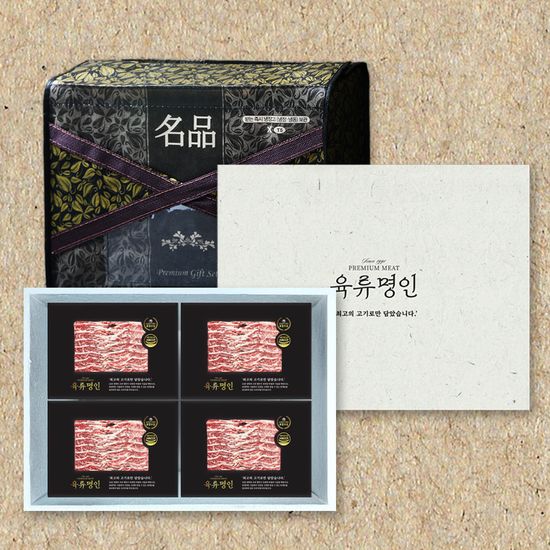 [육류명인] 프라임등급 미국산 LA꽃갈비 선물세트2kg