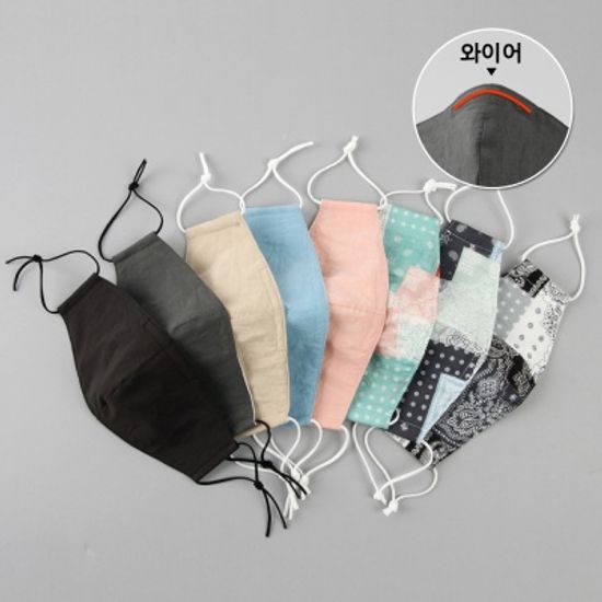 [베네][국내제작]와이어 3중 입체 면 마스크