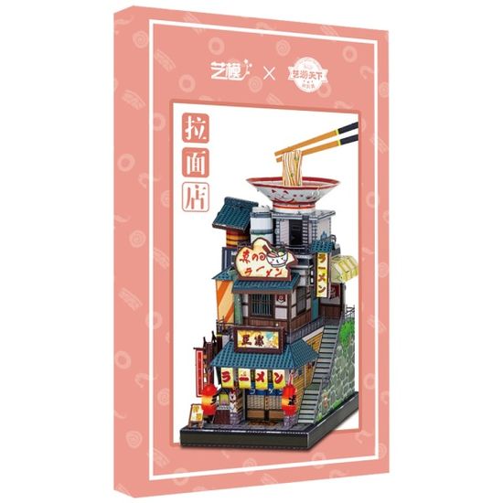 3D메탈퍼즐 월드투어 일본 전통 2종 모형 만들기