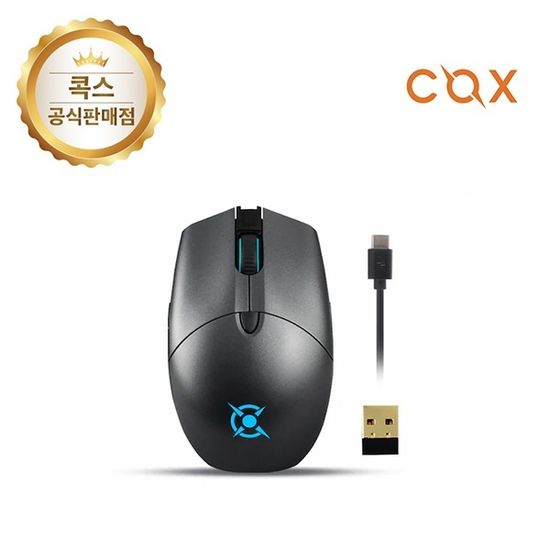 COX CM90W 유무선 RGB 게이밍 마우스