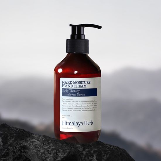 나드 라벤더머스크 핸드크림(280ml x 2개입)