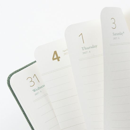 기억보관함 스몰 일간 2027년