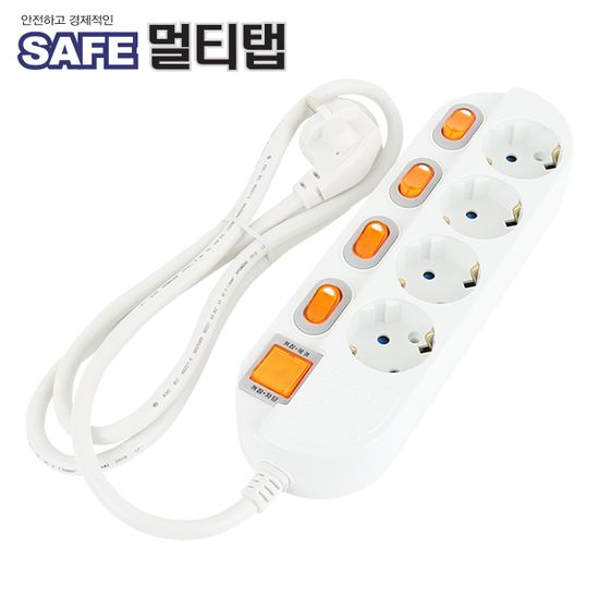 국내 생산 정규격 멀티탭 4구 개별 접지 5m