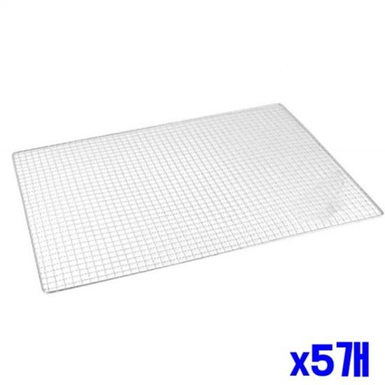 구이용 석쇠그릴 대형 56x41cm x5개(WFB9C96)