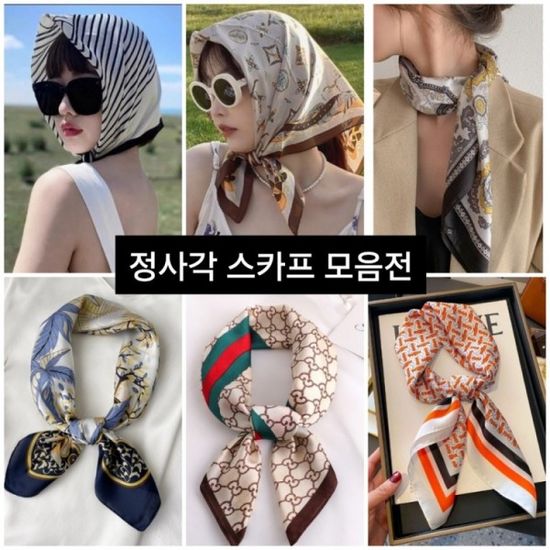 정 사각 스카프 70 70 쁘띠 봄 가을 간절기 사계절 스