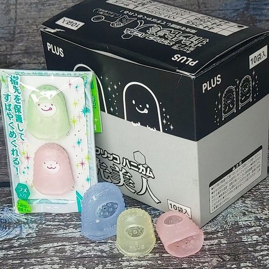 플러스 엠보싱 손가락 골무-캡형 하니카무 펄 1갑(20