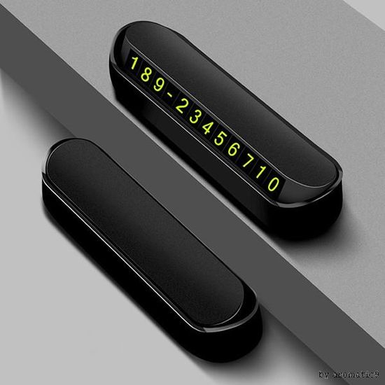 개인정보 보호 시크릿넘버 프리미엄 주차번호판