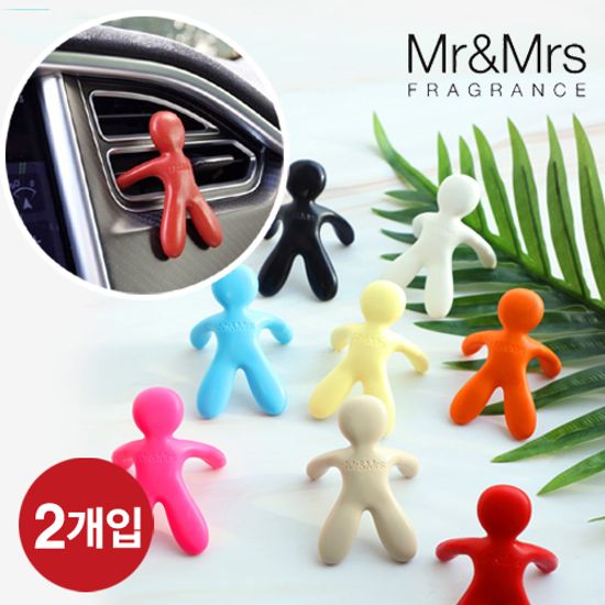 [미스터앤미세스] 차량용 방향제 체사레 * 2개