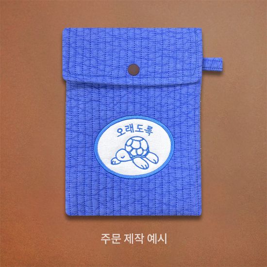 [주문제작] 모험가밀크티 북파우치/이북파우치 