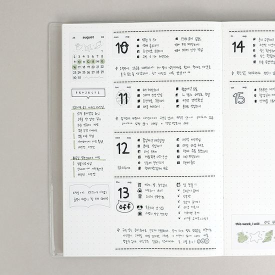 365일 일력 스티커 세트