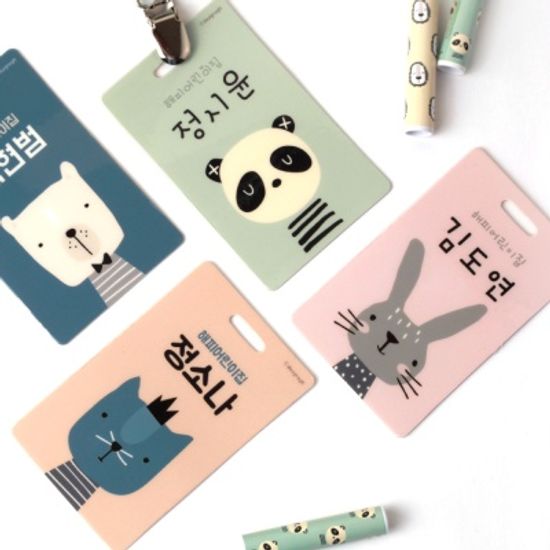 [주문제작]캐릭터목걸이명찰해피프렌즈