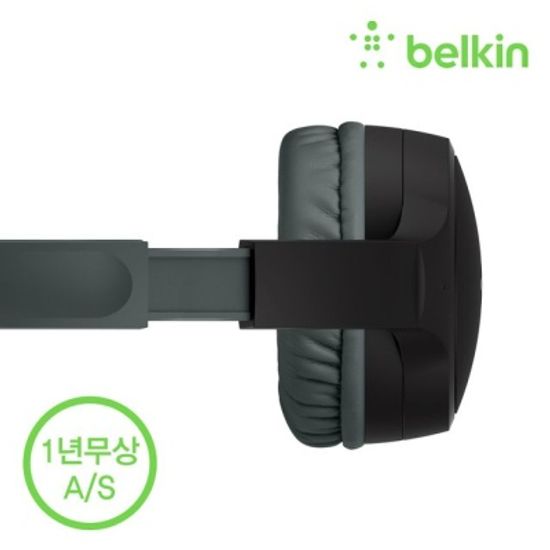 벨킨 사운드폼 어린이 무선 블루투스 헤드폰 AUD002