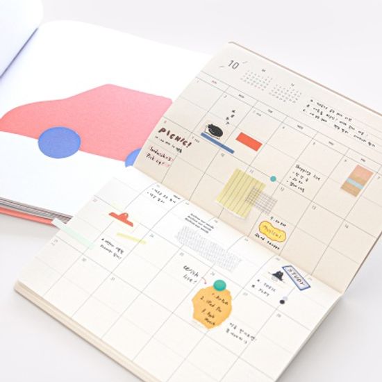 2023 월간 플래너 _토끼 (라임)