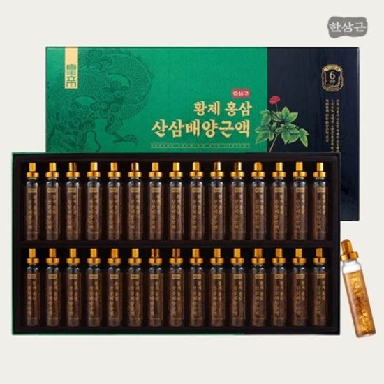 한삼근 황제 홍삼 산삼배양근액 20mlx30병 (+쇼핑백)