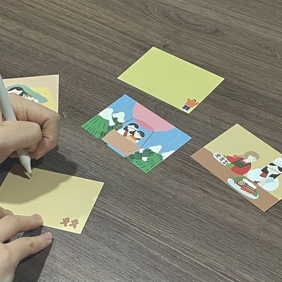  크리스마스 카드 - 예수님과 겨울나기(2장) 