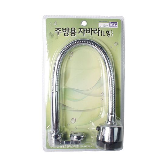 삼정 주방용 자바라 L형 절수형 수도꼭지(W065806)