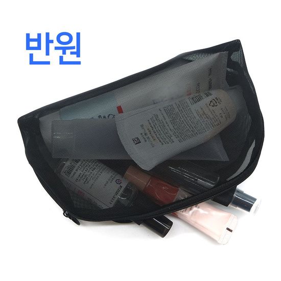 메쉬 화장품파우치 반원(WE2E656)