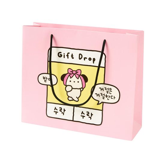 아트박스 거절은거절한다 쇼핑백