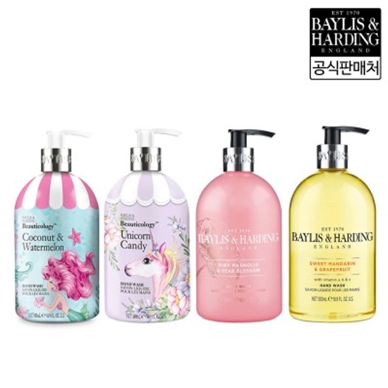 베일리스앤하딩 핸드워시 모음전