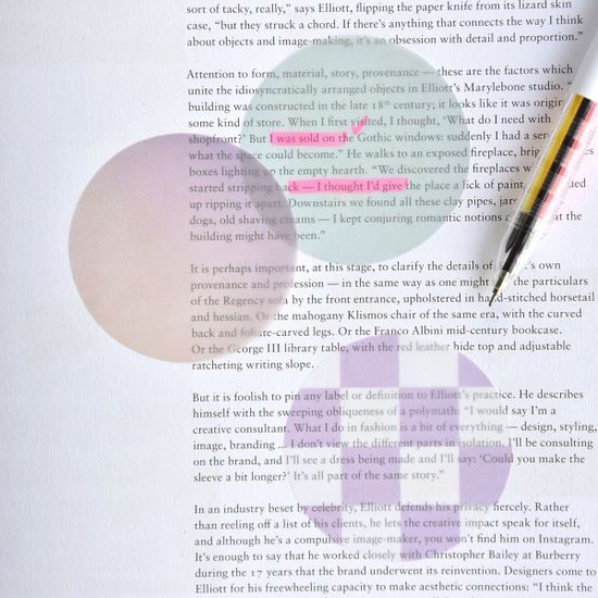 모이스트 어라운드잇 (반투명 점착 메모지) 