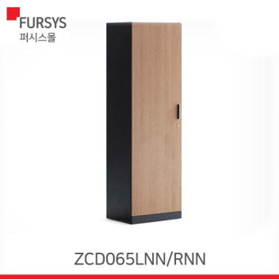 퍼시스 체오스 5단캐비닛 ZCD065LNN/RNN