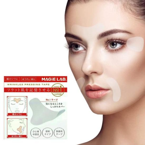 미간 주름관리 팔자주름 팩 아이패치 세트(12매) S358