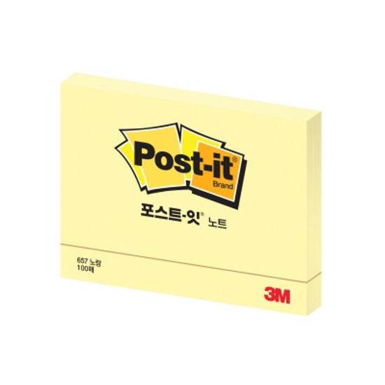 3M 포스트잇 657