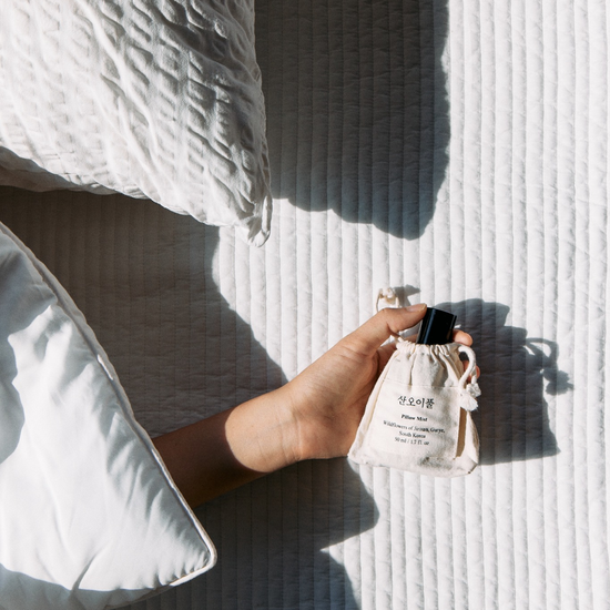 유비유 산오이풀 필로우미스트