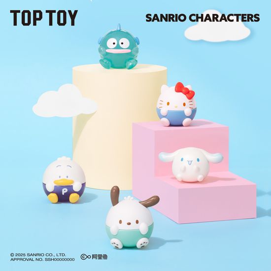 [TOPTOY] 산리오 동글동글 미니 피규어 서프라이즈 백