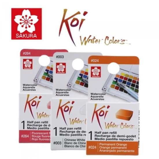 사쿠라 코이 워터칼라(고체케