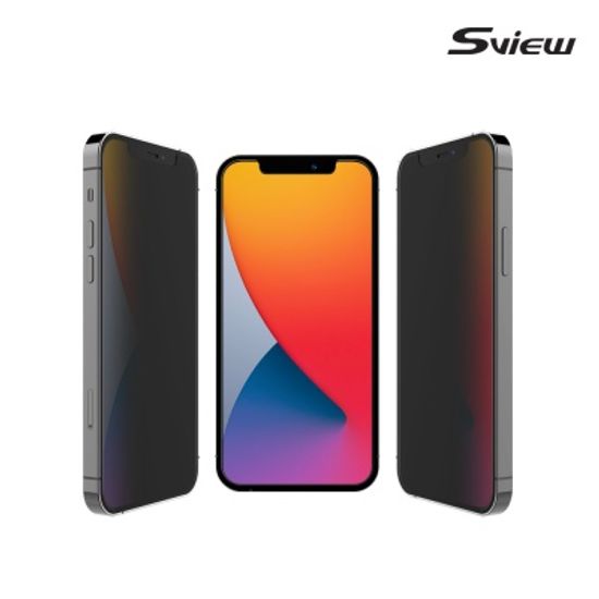 아이폰 사생활보호 강화 유리 보안필름 풀커버