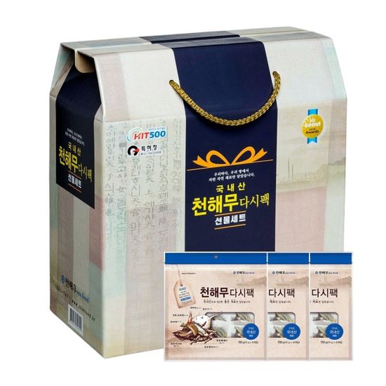 천해무 통원물 다시팩 선물용 15g×20팩
