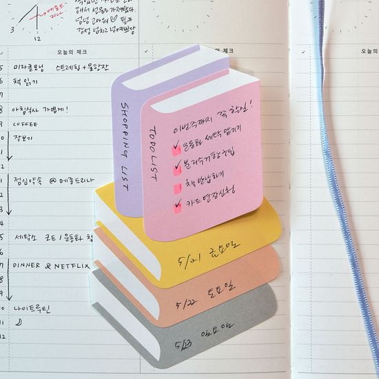 스티키메모라이브러리 (점착식 메모지)