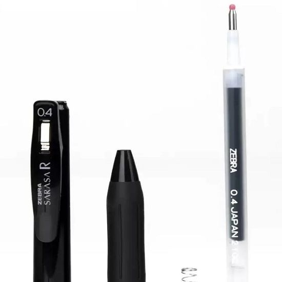 제브라 더 진해진 0.4mm 중성펜 사라사 R JJS29 1자루