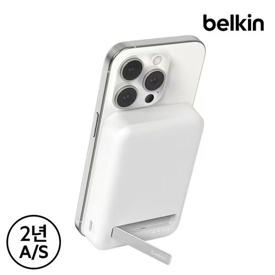 벨킨 Qi2 15W 무선 고속 충전 보조배터리 BPD008bt
