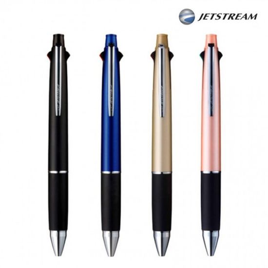 제트스트림 4+1 멀티펜 0.38mm MSXE5-1000-38